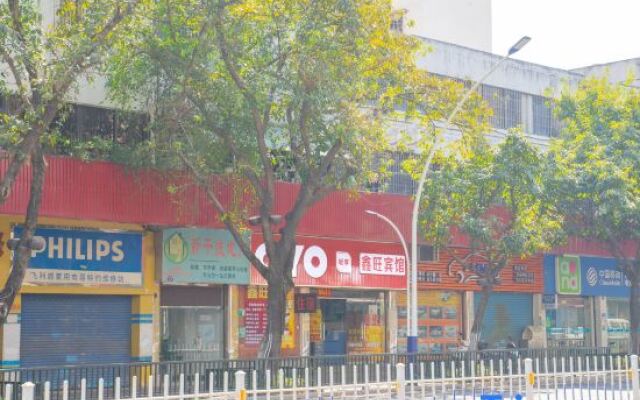 OYO Jiangmen Xinwang Hotel