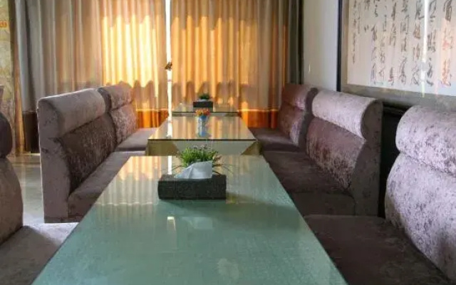 Futai Hotel