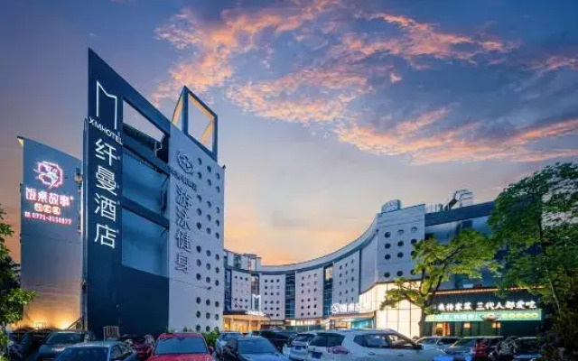 Xianman Hotel