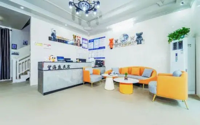 Wanghaiting Homestay (Tianya Haijiao Branch)