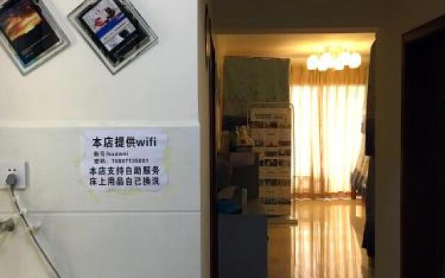Kunming Huakun Travel Inn (KunMing Railway Station)