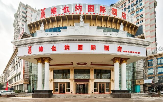 Vienna International Hotel (Nanjing Sun Yat-sen Agricultural University)