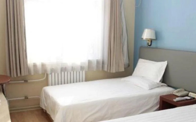 Piaohome Chain Hotel Beijing International Trade SKP