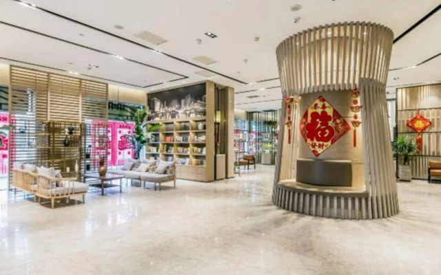 Atour Hotel Nanjing Road Small White Building Tianjin