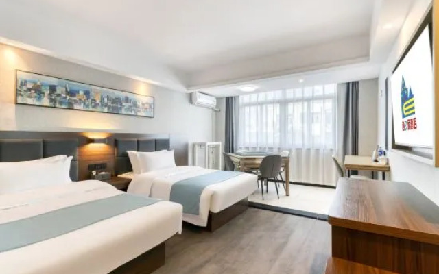 Chuangejia Marriott Hotel (Leping Railway Station West Gate Plaza Branch)