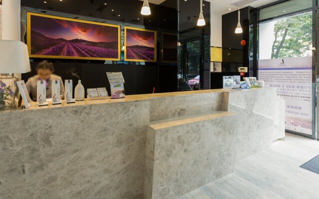 Lavande Hotel Gz Huangpu Avenue Branch