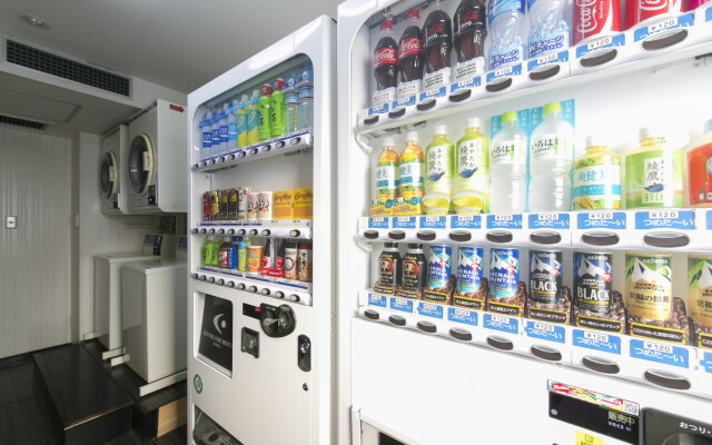 Centre One Hotel Handa