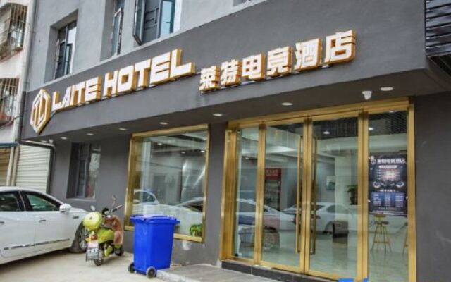 Wright E-sports Hotel