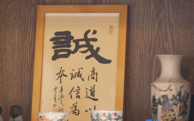 Wuyuan YIHUI HOUYUAN Homestay