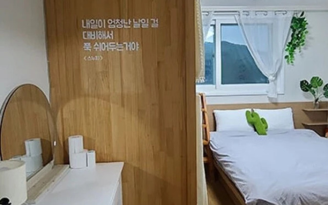 Tongyeong Slobbie Guest House