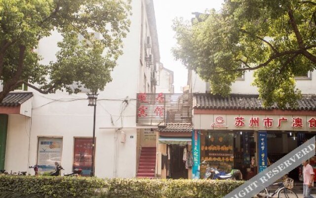 Yue Ju Business Hotel