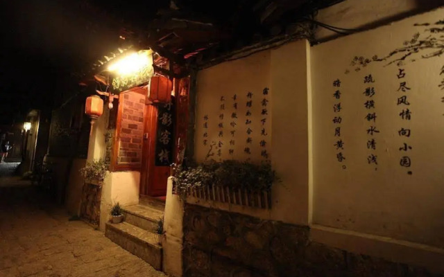 Lijiang Shu Ying Inn