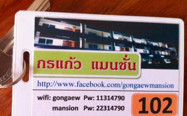 Gongaew Mansion