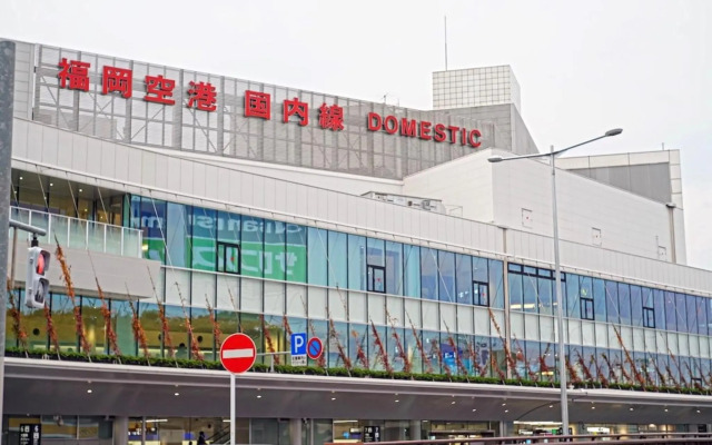 Stay Airport - Vacation STAY 76324v