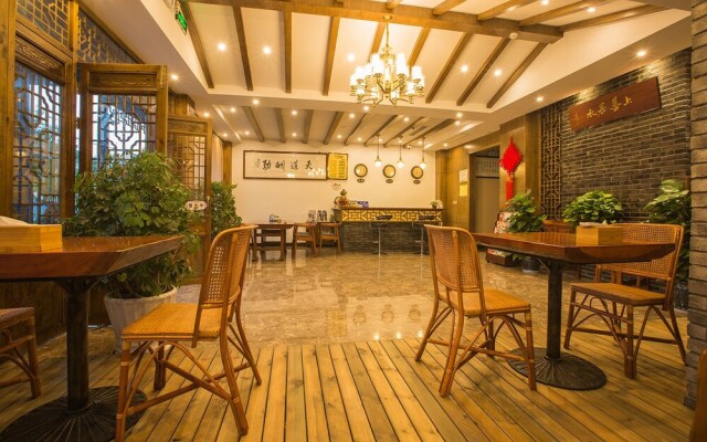 Wuzhen Furenju Guest House