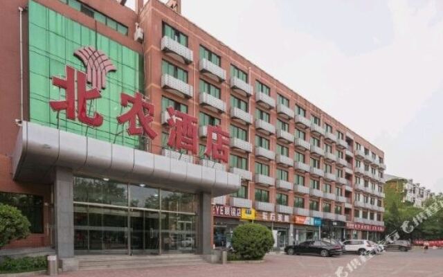 北京北农酒店