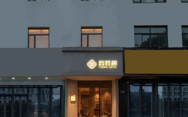 YunShi Hotel