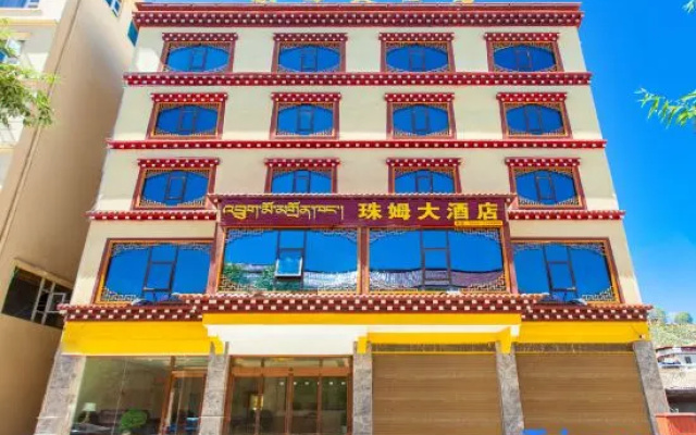 Zhumu Hotel (Ganzi Luoblin Plaza) — 2-star hotel in Garze