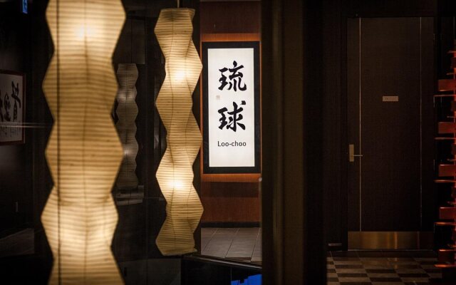 Okinawa Exes Naha
