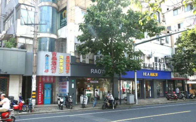 Jitai Hotel