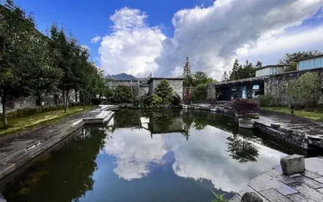 Yuanyang  Nuoma Amei Tea  Manor