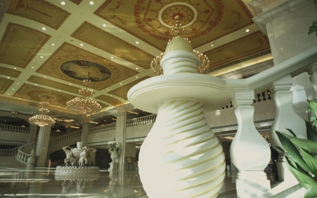 Foshan Sanshui Grand Rezen Hotel Shihuang