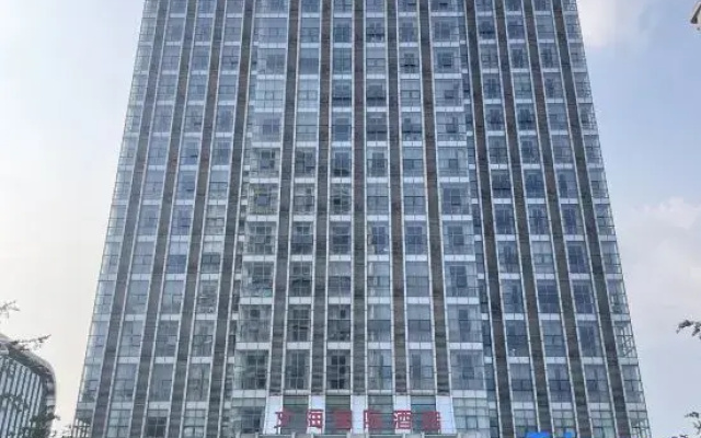 Qihai · Letu Loft Apartment (Golden Beach)