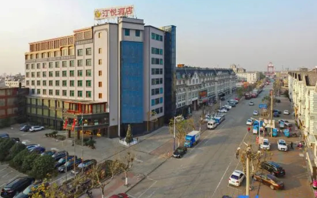 Tingyue Hotel