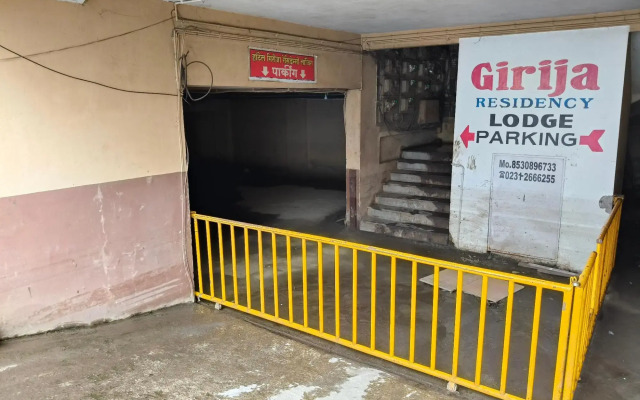 Hotel Girija Residency