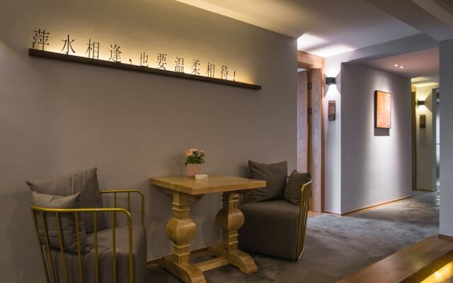 Weiyang Design Guesthouse