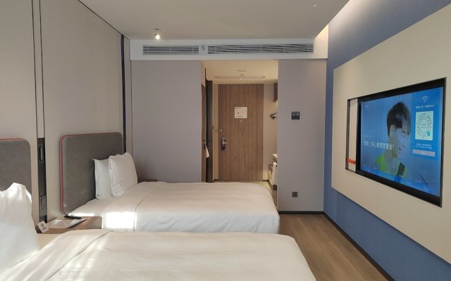 Holiday Inn Express Shanghai Hongqiao NECC, an IHG Hotel