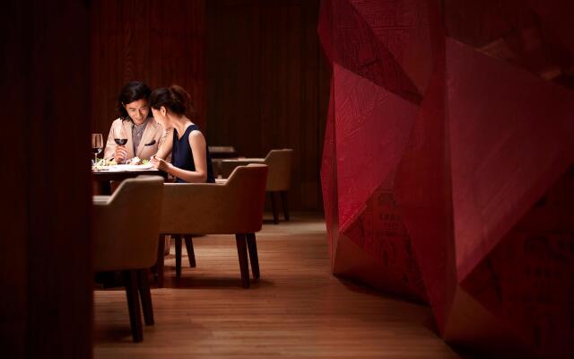 Hotel Indigo Xiamen Harbour by IHG