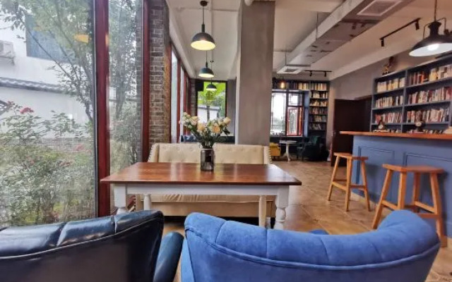 Changsha Dajia Xiaoyuan B&B (Shiyan Lake Eco-tourism Scenic Spot)