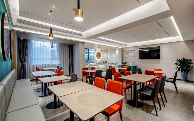 City Comfort Inn Zhaoqing Qixingyan Scenic Area