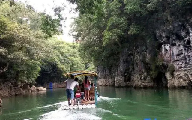 Junhao Nongjia Hotel