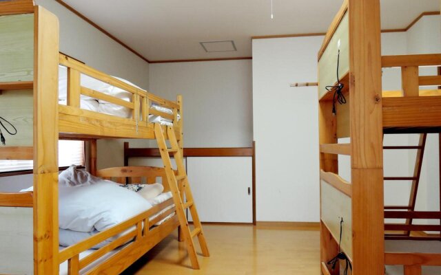 Beppu Yukemuri-no-oka Youth Hostel