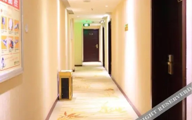 Like Modern Hotel(Zhengzhou East Railway Station Exhibition Center)