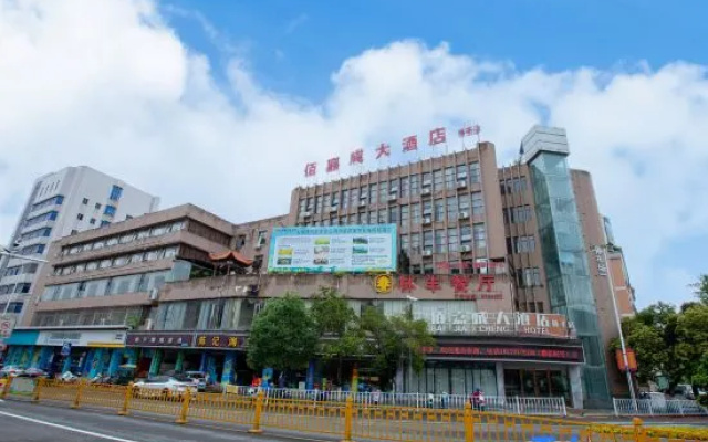 Baijiacheng Hotel (Dayu Linfeng store) – Outside – Ganzhou
