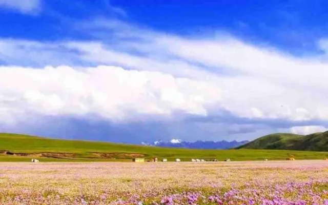 Holiday Inn Songpan Baidu