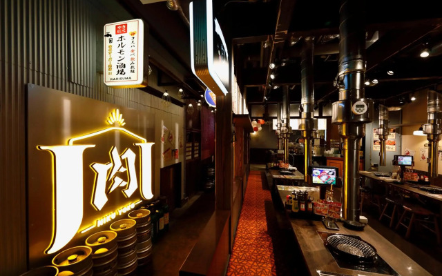 Meet Inn Narita