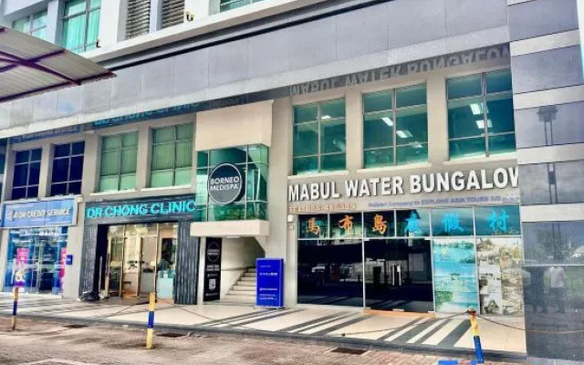 Mizu Homestay at KK Times Square by R2 – Exterior – Kota Kinabalu