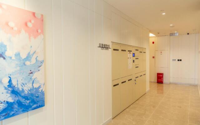 Hanting Hotel Cangzhou Huanghua  Xinyu Building