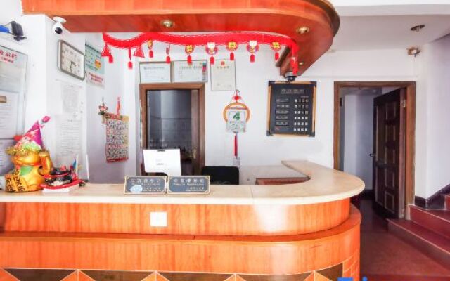 Yi Yuan Hotel Shanghai