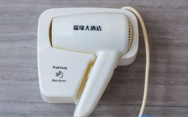 Ruiyuan Hotel (Zhangjiajie West High-speed Railway Station)