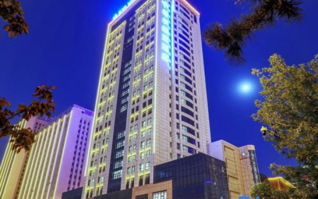 Weihai Sylvia Hotel