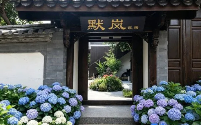 Moland Song's Aesthetic Homestay – Exterior – Lijiang