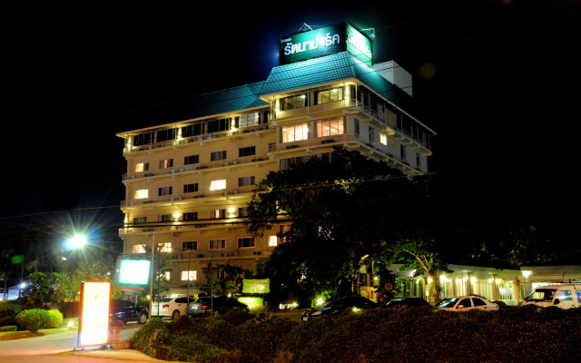 Rattana Park Hotel