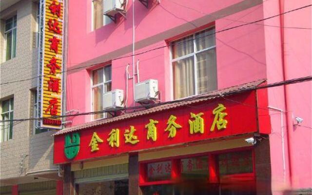 Jinlida Business Hotel