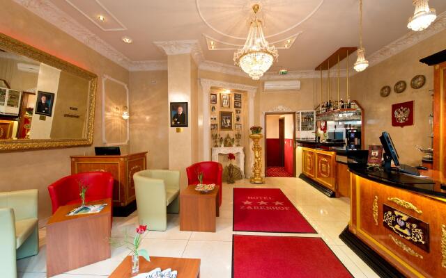 Hotel Zarenhof Friedrichshain