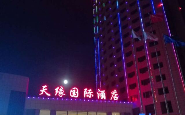 Tianyuan International Hotel